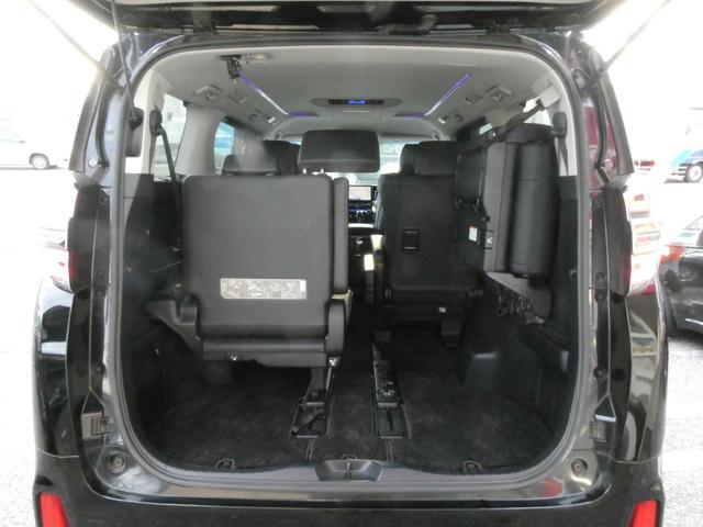 ヴェルファイアハイブリッド ＺＲ　Ｇエディション　モデリスタエアロ　１０．５インチナビ　パノラミックビューモニター　フリップダウンモニター　ドライブレコーダー　パークアシスト　Ｂｌｕｅｔｏｏｔｈ　ステアリングヒーター　ＥＴＣ２．０　電動リアゲート（34枚目）