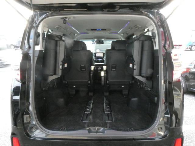 ヴェルファイアハイブリッド ＺＲ　Ｇエディション　モデリスタエアロ　１０．５インチナビ　パノラミックビューモニター　フリップダウンモニター　ドライブレコーダー　パークアシスト　Ｂｌｕｅｔｏｏｔｈ　ステアリングヒーター　ＥＴＣ２．０　電動リアゲート（35枚目）