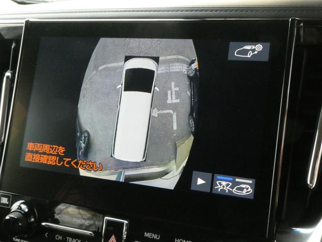 ヴェルファイアハイブリッド ＺＲ　Ｇエディション　モデリスタエアロ　１０．５インチナビ　パノラミックビューモニター　フリップダウンモニター　ドライブレコーダー　パークアシスト　Ｂｌｕｅｔｏｏｔｈ　ステアリングヒーター　ＥＴＣ２．０　電動リアゲート（41枚目）