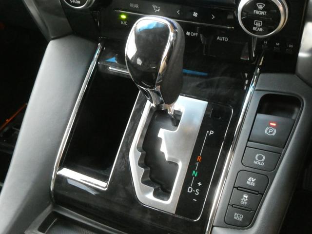 ヴェルファイアハイブリッド ＺＲ　Ｇエディション　モデリスタエアロ　１０．５インチナビ　パノラミックビューモニター　フリップダウンモニター　ドライブレコーダー　パークアシスト　Ｂｌｕｅｔｏｏｔｈ　ステアリングヒーター　ＥＴＣ２．０　電動リアゲート（43枚目）