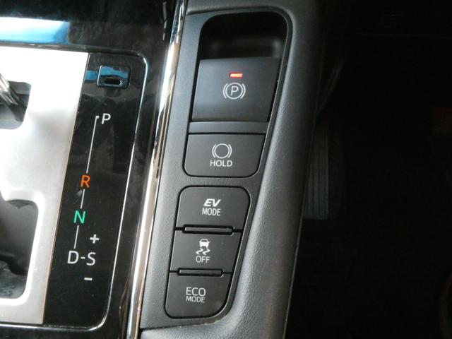 ヴェルファイアハイブリッド ＺＲ　Ｇエディション　モデリスタエアロ　１０．５インチナビ　パノラミックビューモニター　フリップダウンモニター　ドライブレコーダー　パークアシスト　Ｂｌｕｅｔｏｏｔｈ　ステアリングヒーター　ＥＴＣ２．０　電動リアゲート（48枚目）