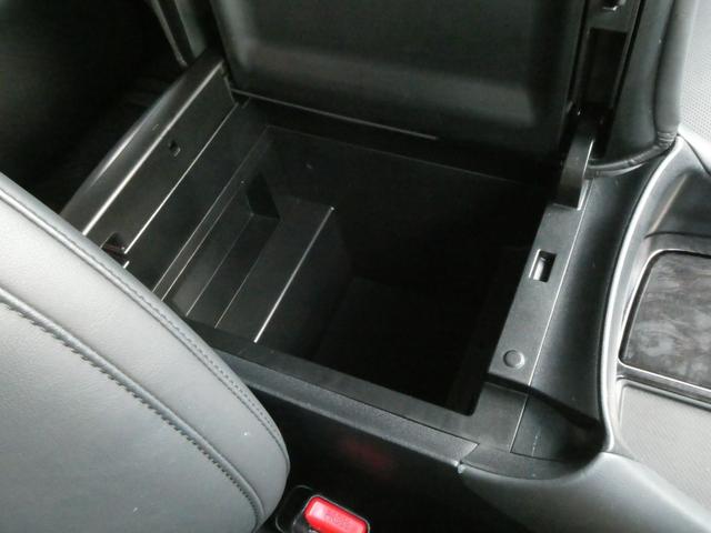 ヴェルファイアハイブリッド ＺＲ　Ｇエディション　モデリスタエアロ　１０．５インチナビ　パノラミックビューモニター　フリップダウンモニター　ドライブレコーダー　パークアシスト　Ｂｌｕｅｔｏｏｔｈ　ステアリングヒーター　ＥＴＣ２．０　電動リアゲート（51枚目）