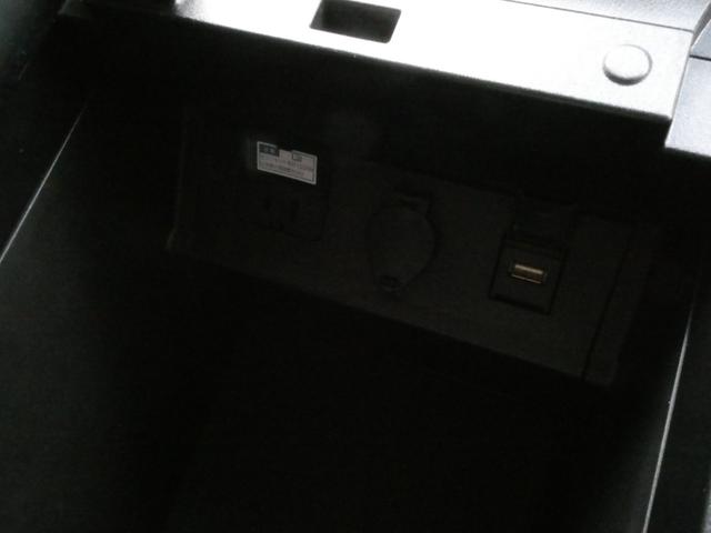 ヴェルファイアハイブリッド ＺＲ　Ｇエディション　モデリスタエアロ　１０．５インチナビ　パノラミックビューモニター　フリップダウンモニター　ドライブレコーダー　パークアシスト　Ｂｌｕｅｔｏｏｔｈ　ステアリングヒーター　ＥＴＣ２．０　電動リアゲート（52枚目）