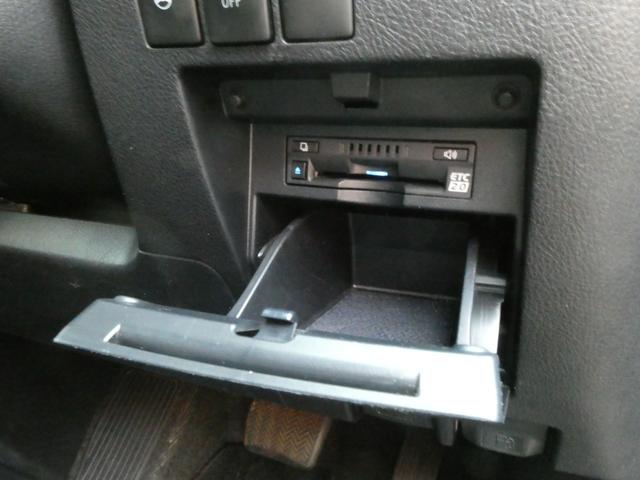 ヴェルファイアハイブリッド ＺＲ　Ｇエディション　モデリスタエアロ　１０．５インチナビ　パノラミックビューモニター　フリップダウンモニター　ドライブレコーダー　パークアシスト　Ｂｌｕｅｔｏｏｔｈ　ステアリングヒーター　ＥＴＣ２．０　電動リアゲート（54枚目）