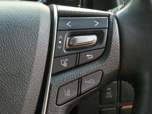 ヴェルファイアハイブリッド ＺＲ　Ｇエディション　モデリスタエアロ　１０．５インチナビ　パノラミックビューモニター　フリップダウンモニター　ドライブレコーダー　パークアシスト　Ｂｌｕｅｔｏｏｔｈ　ステアリングヒーター　ＥＴＣ２．０　電動リアゲート（63枚目）