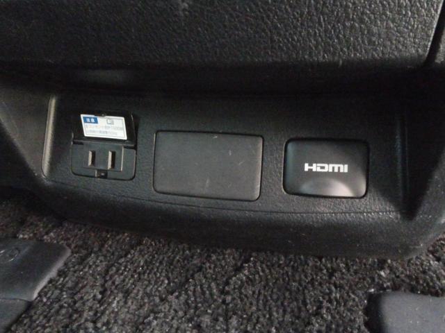 ヴェルファイアハイブリッド ＺＲ　Ｇエディション　モデリスタエアロ　１０．５インチナビ　パノラミックビューモニター　フリップダウンモニター　ドライブレコーダー　パークアシスト　Ｂｌｕｅｔｏｏｔｈ　ステアリングヒーター　ＥＴＣ２．０　電動リアゲート（65枚目）