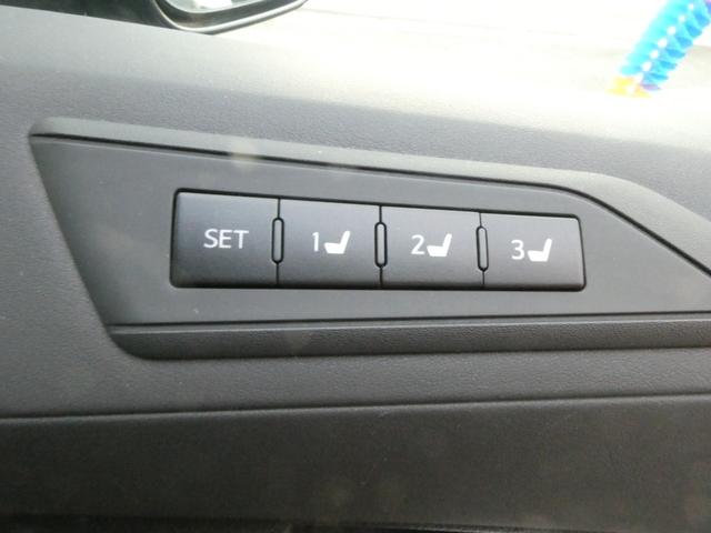 ヴェルファイアハイブリッド ＺＲ　Ｇエディション　モデリスタエアロ　１０．５インチナビ　パノラミックビューモニター　フリップダウンモニター　ドライブレコーダー　パークアシスト　Ｂｌｕｅｔｏｏｔｈ　ステアリングヒーター　ＥＴＣ２．０　電動リアゲート（69枚目）