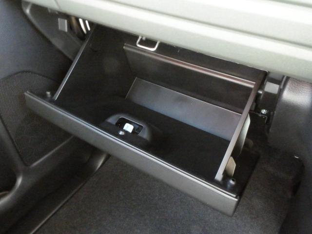 スペーシアギア ハイブリッドＸＺ　ターボ　届出済未使用車　全方位モニター付メモリーナビゲーション　ＡｐｐｌｅＣａｒＰｌａｙ　ＡｎｄｒｏｉｄＡｕｔｏ　Ｂｌｕｅｔｏｏｔｈ　パドルシフト　ステアリングヒーター　ヘッドアップディスプレイ　スマートキー（47枚目）