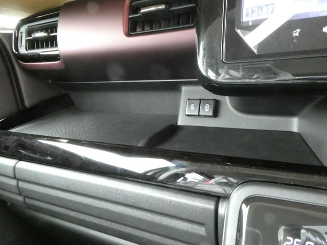 スペーシアカスタム ハイブリッドＸＳターボ　届出済未使用車　メモリーナビ　全方位カメラ　両側電動スライドドア　クリアランスソナー　ヘッドアップディスプレイ　シートヒーター　ステアリングヒーター　パドルシフト　アダプティブクルーズコントロール（46枚目）