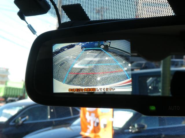 ハイエースバン ロングスーパーGL メモリーナビ 外部モニター フリップダウンモニター バックカメラ BluetoothAudio 社外17インチアルミホイール ドライブレコーダー ETC キーレス(7枚目)