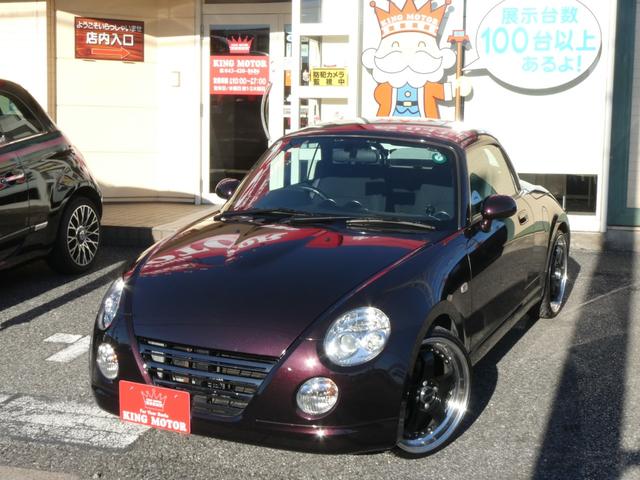 コペン アクティブトップ 5速マニュアル メモリーナビ フルセグ BluetoothAudio 社外17インチアルミホイール ケンウッドツィーター キーレス(17枚目)