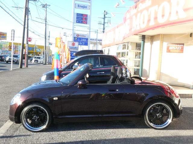 コペン アクティブトップ 5速マニュアル メモリーナビ フルセグ BluetoothAudio 社外17インチアルミホイール ケンウッドツィーター キーレス(34枚目)