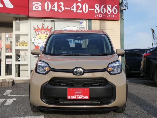 シエンタ ハイブリッドＸ　登録済未使用車　ディスプレイオーディオ　バックカメラ　Ｂｌｕｅｔｏｏｔｈ　レーンアシスト　オートマチックハイビーム　アダプティブクルーズコントロール　オートホールド　ＥＴＣ　ＵＳＢ端子　スマートキー（22枚目）