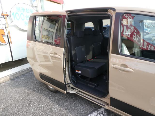 シエンタ ハイブリッドＸ　登録済未使用車　ディスプレイオーディオ　バックカメラ　Ｂｌｕｅｔｏｏｔｈ　レーンアシスト　オートマチックハイビーム　アダプティブクルーズコントロール　オートホールド　ＥＴＣ　ＵＳＢ端子　スマートキー（36枚目）