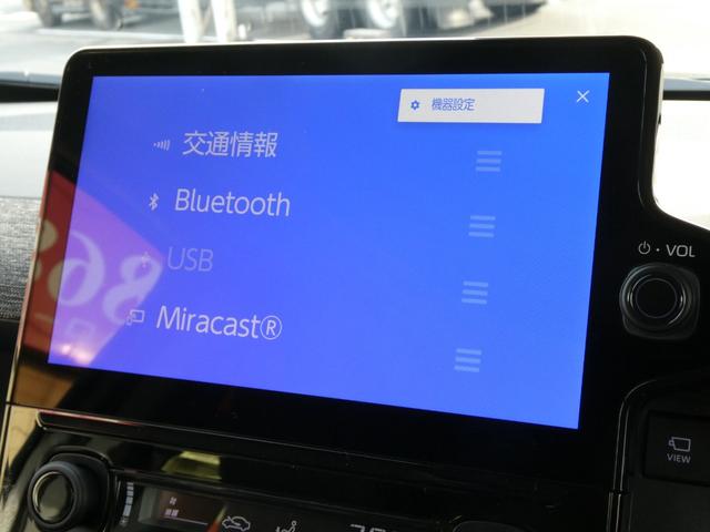 シエンタ ハイブリッドＺ　登録済未使用車　コンフォートｐｋｇ　メモリーナビ　パノラミックビューモニター　Ｂｌｕｅｔｏｏｔｈ　シートヒーター　ステアリングヒーター　両側電動スライドドア　アダプティブクルーズコントロール　ＥＴＣ（9枚目）