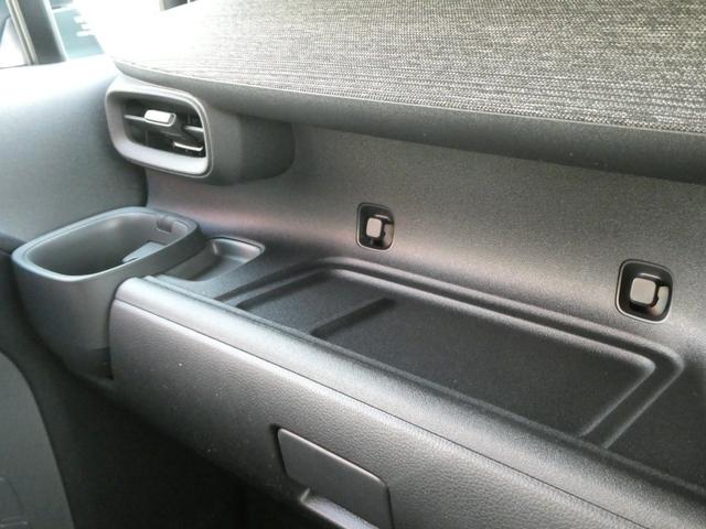 シエンタ ハイブリッドＺ　登録済未使用車　コンフォートｐｋｇ　メモリーナビ　パノラミックビューモニター　Ｂｌｕｅｔｏｏｔｈ　シートヒーター　ステアリングヒーター　両側電動スライドドア　アダプティブクルーズコントロール　ＥＴＣ（50枚目）