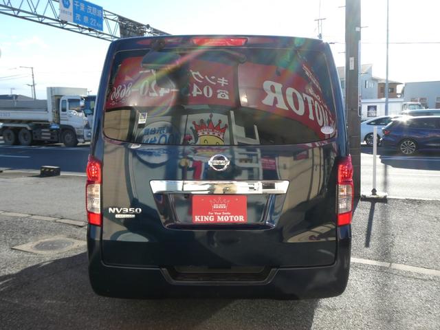 �Z�[�����{���I�I�i���ɂă{�f�B�[�R�[�e�B���O���s���܂��I�v���̐E�l����ɂ�鏠�̋Z�ŎԖ{���̋P���������o���܂��I