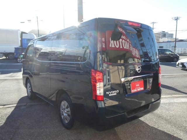 �[�ԑO�ɂ͏n���̃X�^�b�t�ɂ��_�����������{�v���܂���J�[�h�N�^�[�ɂ�邨�Ԃ̌��N�f�f��܂��e�؁E���J�ȃX�^�b�t�����Ԃ̓�����ڍׂȂǃA�h�o�C�X�v���܂��B�܂��͂��C�y�ɂ����X���������܂���