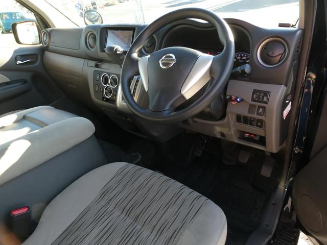 ���񂲌����̍ۂ͂��A�����������B���ł������̂��ԂƂ̏o�������`�������Ē����܂��I