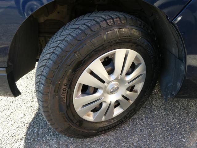 �ő�R�T�O���ڂƂ����ۏ͈ؔ͂��������܂����I�g���u���������̍������i�̂قƂ�ǂ��ۏؑΏہI�X�ɁA�����Q�S���ԂR�U�T���Ή��̃��[�h�T�[�r�X����p�R�[���Z���^�[���t�т��܂���