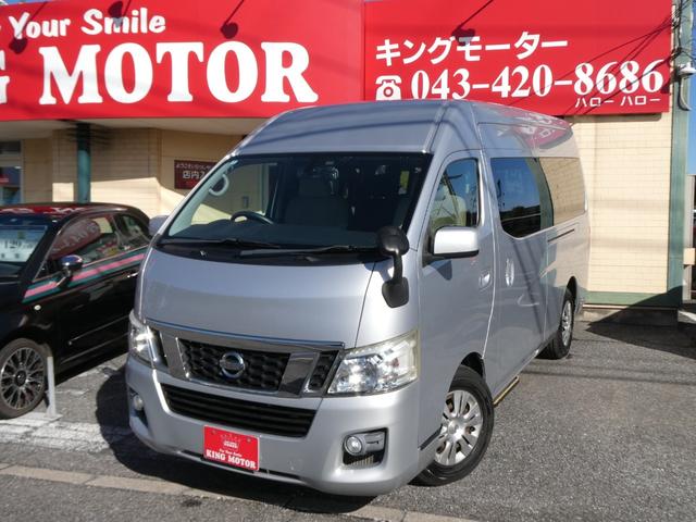 ������������L�����o���I�������[���I�����A�����Ԃ�����拭�����I���₢���킹�͂����߂ɁI