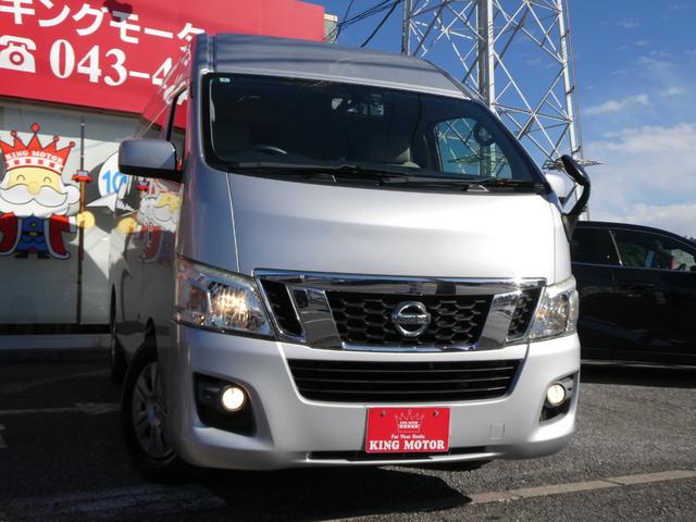 �O�[�Ӓ�戵�X�E�E�E��O�ҋ@�ւɂ��`�F�b�N�I���{�����ԊӒ苦��i�i�`�`�`�j�����ÎԂ��Ӓ�B�v�����Ӓ�؂��P��P��ɔ��s�I