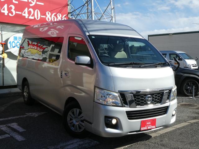 �ő�R�T�O���ڂƂ����ۏ͈ؔ͂��������܂����I�g���u���������̍������i�̂قƂ�ǂ��ۏؑΏہI�X�ɁA�����Q�S���ԂR�U�T���Ή��̃��[�h�T�[�r�X����p�R�[���Z���^�[���t�т��܂���