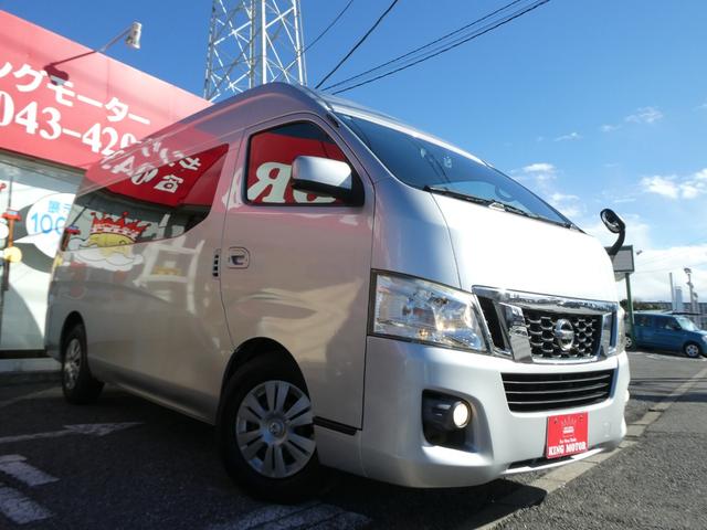 �[�ԑO�_�������ɂď��Օi���܂ߓ_�����܂��̂ł����S�������I�Ԍ��A�����A���h���A�ی��A�h���X�A�b�v�A�R�[�e�B���O�����v���܂��̂Ŕ[�Ԍ�̃A�t�^�[�����C���������I