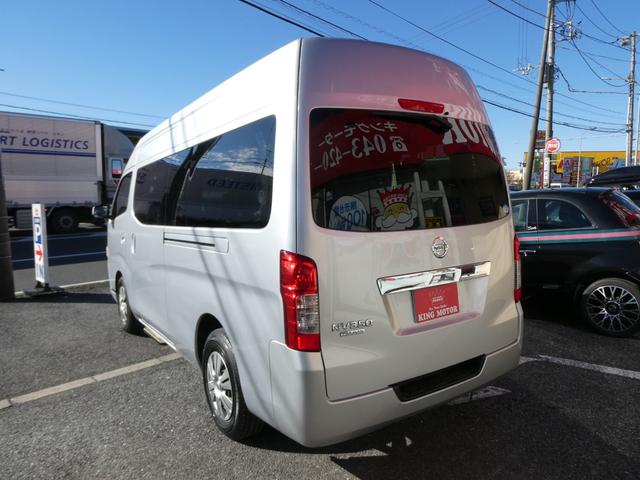 ���߂Ă��Ԃ����w�����邨�q�l�ɂƂ��Ē��Îԍw���͕s���������ς��I�����S�������I�e�؁E���J�ɃT�|�[�g�v���܁���S���Ă������グ�����ׂɂ��A���悢����Ă������Ē����܂��I���C�y�ɂ����k��������