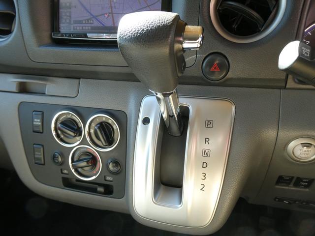 �������X�b�L���ȃC���p�l�`�s��V�t�g�`�F���W�̑��쐫�ɗD��A�Ȃ���������Ԃ�L�����p���Ă���܂���