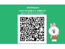 スマホからはQRコードの画像を長押し、またはホームボタン長押しでお友達追加可能です!またはLINE ID「@518xqqxo」でお友達追加!お気軽にお問い合わせください♪