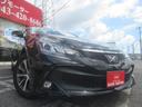 ２５０Ｓ　ＳＤナビ　バックカメラ　ＥＴＣ　ドライブレコーダー　Ｔｏｙｏｔａ　Ｓａｆｅｔｙ　Ｓｅｎｓｅ　Ｐ　ＬＥＤヘッドライト　フォグランプ　スマートキー　純正１６インチアルミ　クルーズコントロール（10枚目）