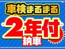 １．２　ポップ　ポータブルメモリーナビ　ワンセグ　ＥＴＣ　キーレス　アイドリングストップ　純正ＣＤオーディオ　ステアリングチルト機構　本革巻きステアリング　ステアリングリモコン（9枚目）