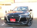 DS AUTOMOBILES DS3 CROSSBACK