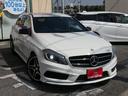 MERCEDES BENZ A-CLASS