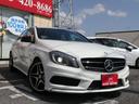 MERCEDES BENZ A-CLASS