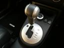 ２０ＧＴ　Ｓ　エクストリーマーＸ　４ＷＤ　ハイパールーフレール　ディーゼルターボ　メモリーナビ　フルセグ　クリアランスソナー　キセノンヘッドランプ　フロントオーバーライダー　フォグランプ　カプロンシート　１００Ｖ電源　スマートキー（32枚目）