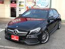 MERCEDES BENZ A-CLASS