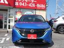 NISSAN AURA