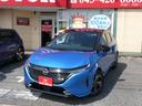 NISSAN AURA