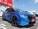 NISSAN AURA