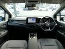 NISSAN AURA
