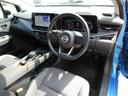 NISSAN AURA