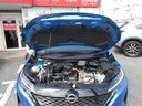 NISSAN AURA