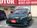 NISSAN AURA