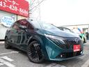 NISSAN AURA