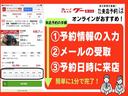 パサートヴァリアント ＴＤＩエレガンスライン　純正ナビ　バックカメラ　ドライブレコーダー　クリアランスソナー　ＢｌｕｅｔｏｏｔｈＡｕｄｉｏ　パドルシフト　オートホールド　アダプティブクルーズコントロール　走行モード選択　レーンアシスト　スマキー（7枚目）
