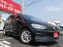 VOLKSWAGEN GOLF TOURAN