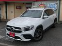 MERCEDES BENZ GLB