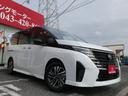 納車前には熟練のスタッフによる点検整備を実施致します♪カードクターによるお車の健康診断♪また親切・丁寧なスタッフがお車の特性や詳細などアドバイス致します。まずはお気軽にご来店くださいませ♪